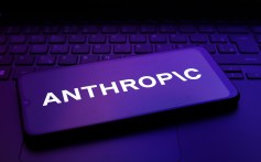 The Anthropic AI logo appears on the screen of a smartphone, in Reno, United States, on December 2, 2024. (Photo by Jaque Silva/NurPhoto via Getty Images)