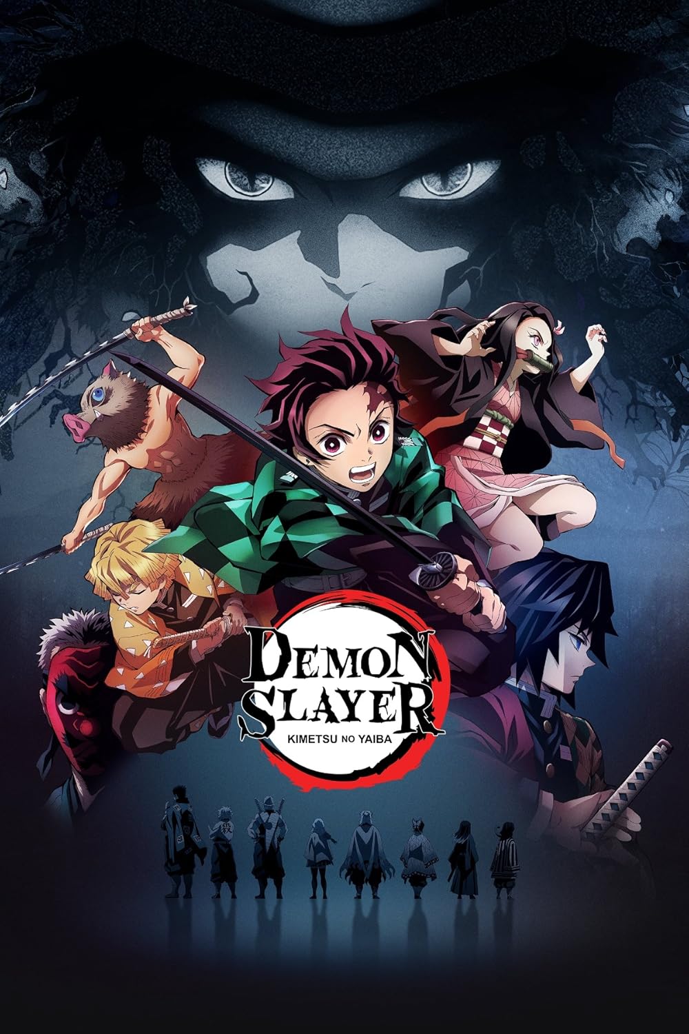 How to Read 'Demon Slayer' Manga Following The 2025 Film's Success