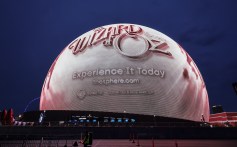 Sphere lights up with an advertisement for "The Wizard of Oz at Sphere" ahead of the show's premiere on August 28, 2025 in Las Vegas, Nevada.