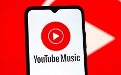 In this photo illustration, the YouTube Music logo is seen displayed on a smartphone screen.